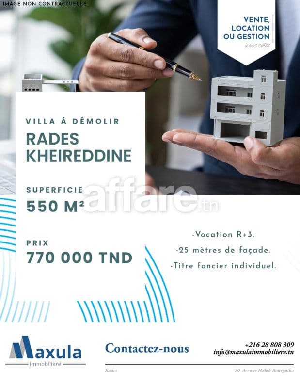 À VENDRE VILLA À DÉMOLIR À RADES KHEIREDDINE