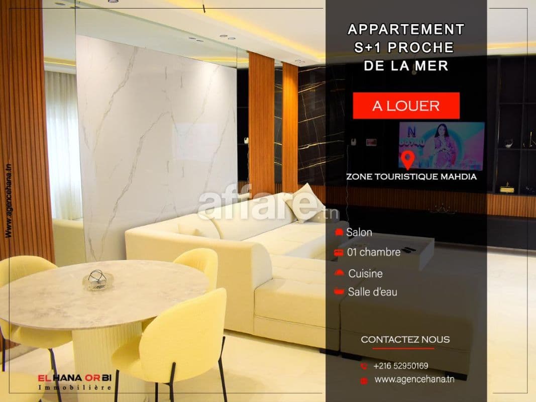 Location De Vacance S+1 Neuf