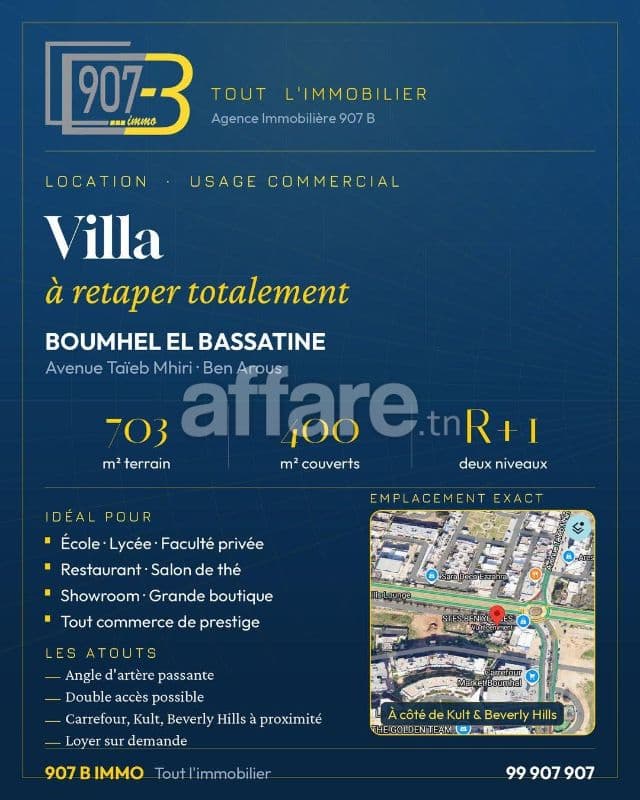 VILLA À USAGE COMMERCIAL À LOUER