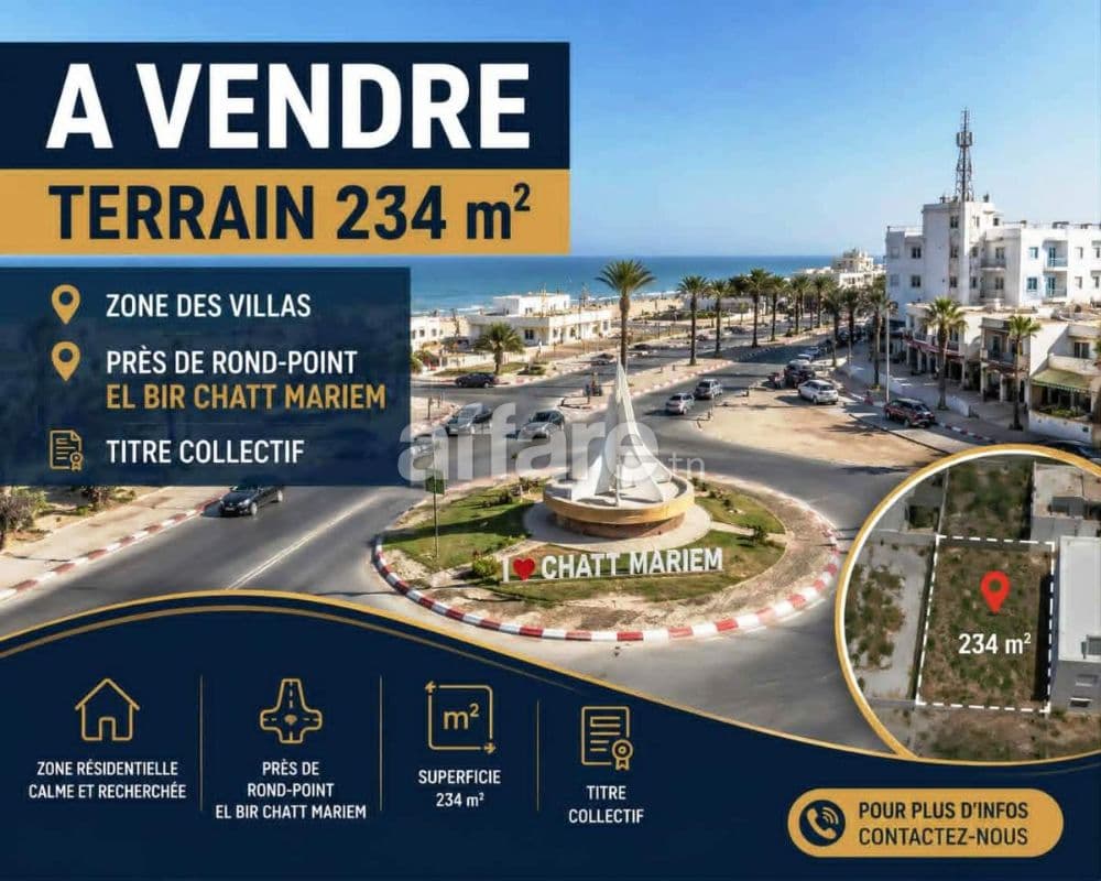 Terrain 234m² Prés de Rond-Point El Bir Chatt Mariem