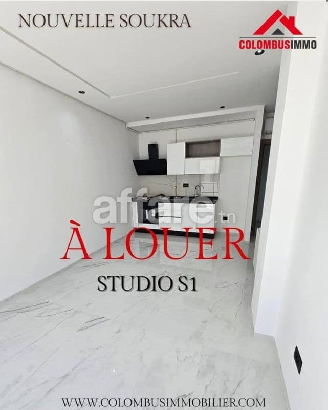 Studio à Soukra
