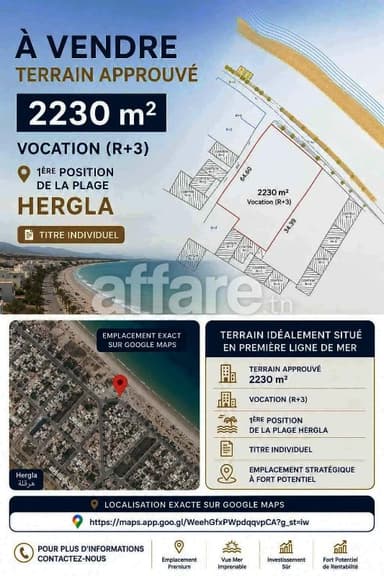 Terrain Approuvé 2230m² En 1ér Position de la Plage Hergla