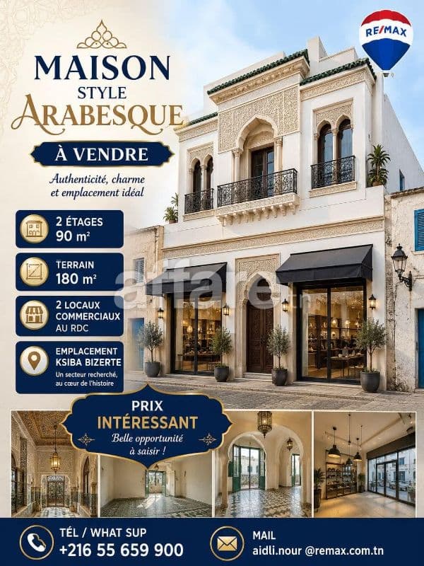 A Vendre une maison style arabesque à Bizerte