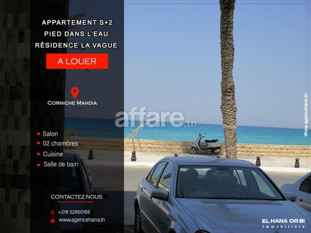 À louer s+2 résidence la vague pied dans l eau