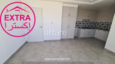 Location Annuelle au Lido 3ᵉ Étage