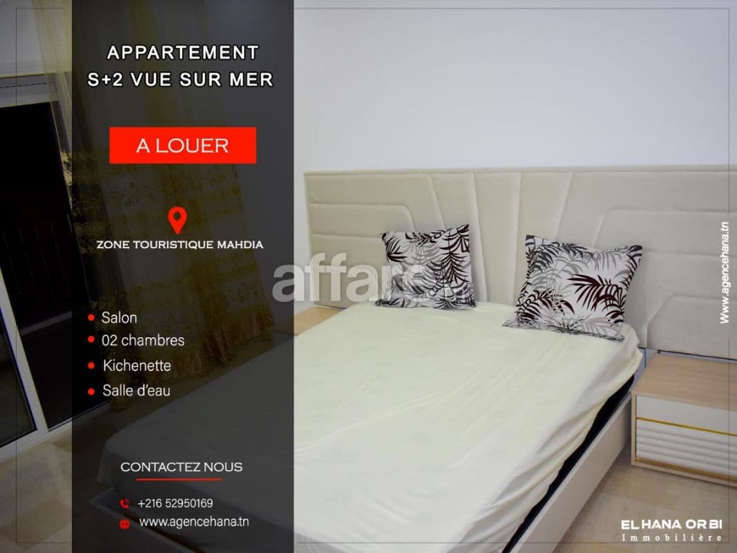 S+2 location vacances neuf
