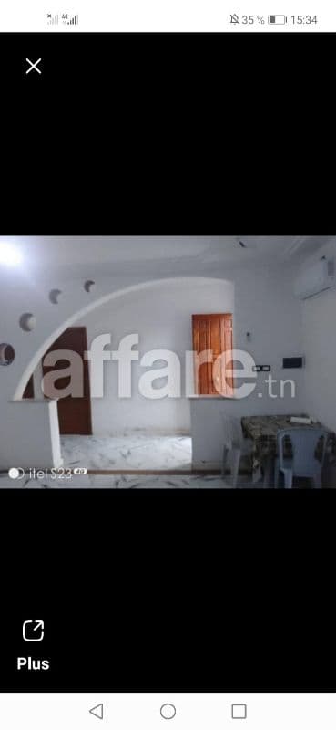 منزل للبيع