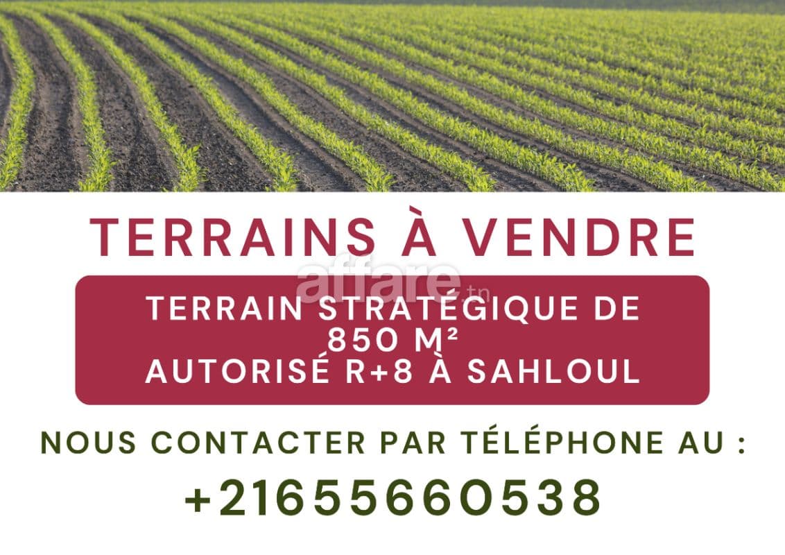 Terrain 850m² et 450m² Autorisé R+8 à sahloul