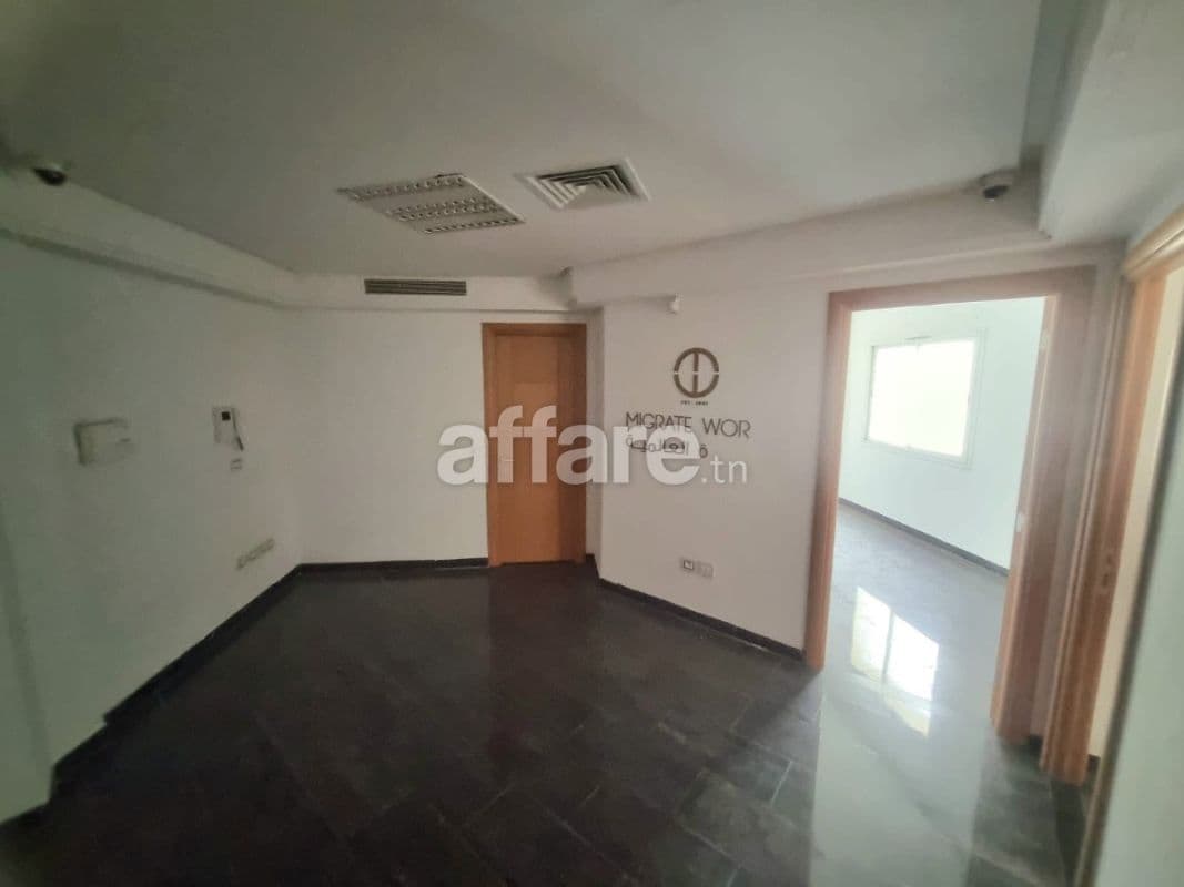 LAC 2 BUREAU A VENDRE