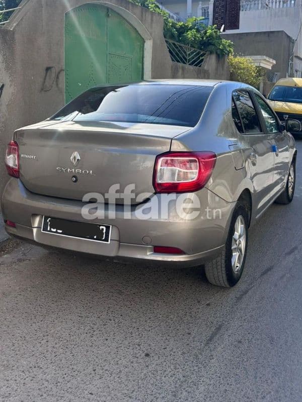 Voiture a vendre