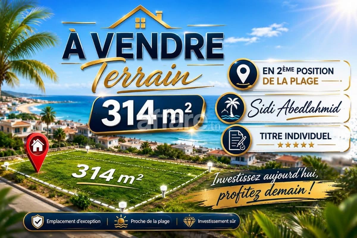 Terrain 314m² Au 2éme Position de la Plage Sidi Abdelhamid