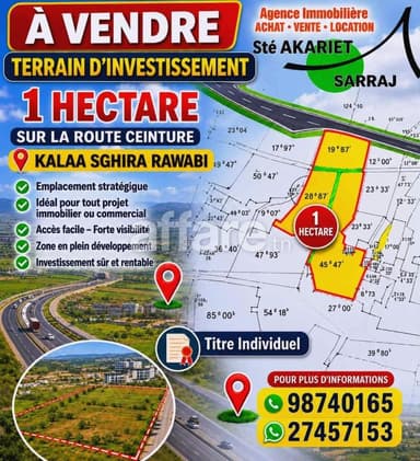 Terrain d invesstisement 1 Hectare Kalaa Sghira Rawabi