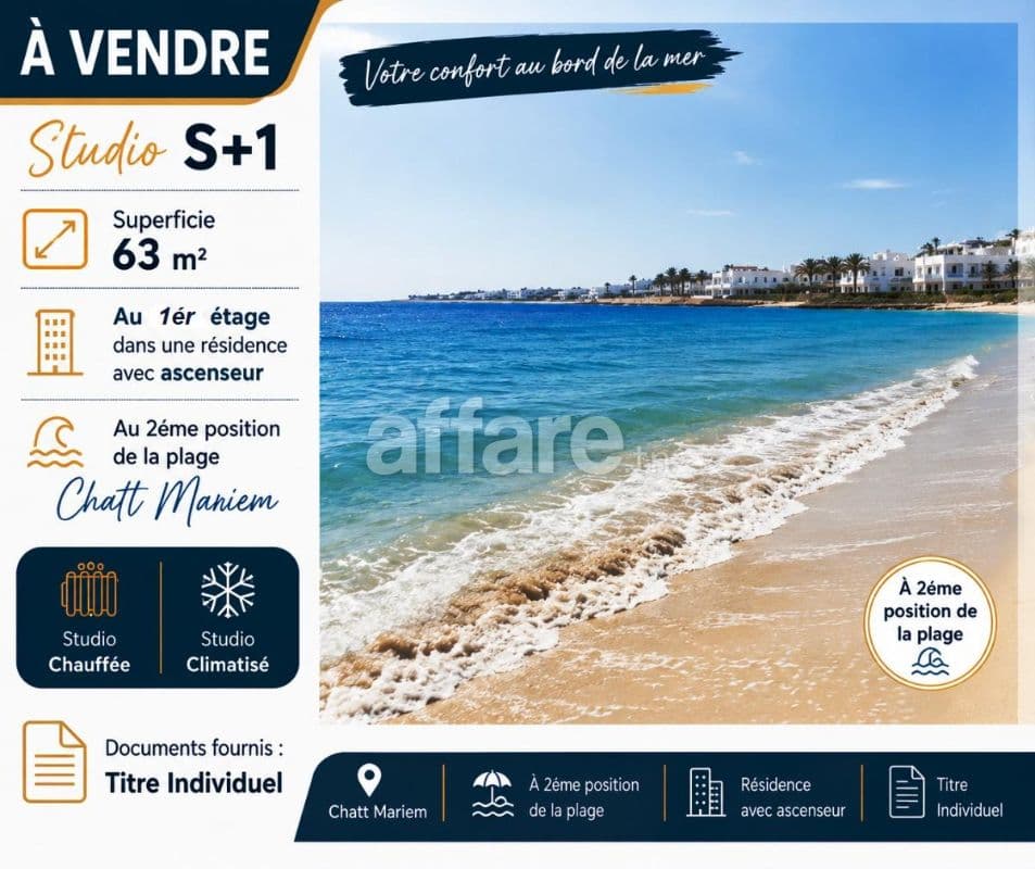 A VENDRE Studio Au 2éme Position de la Plage Chatt Mariem