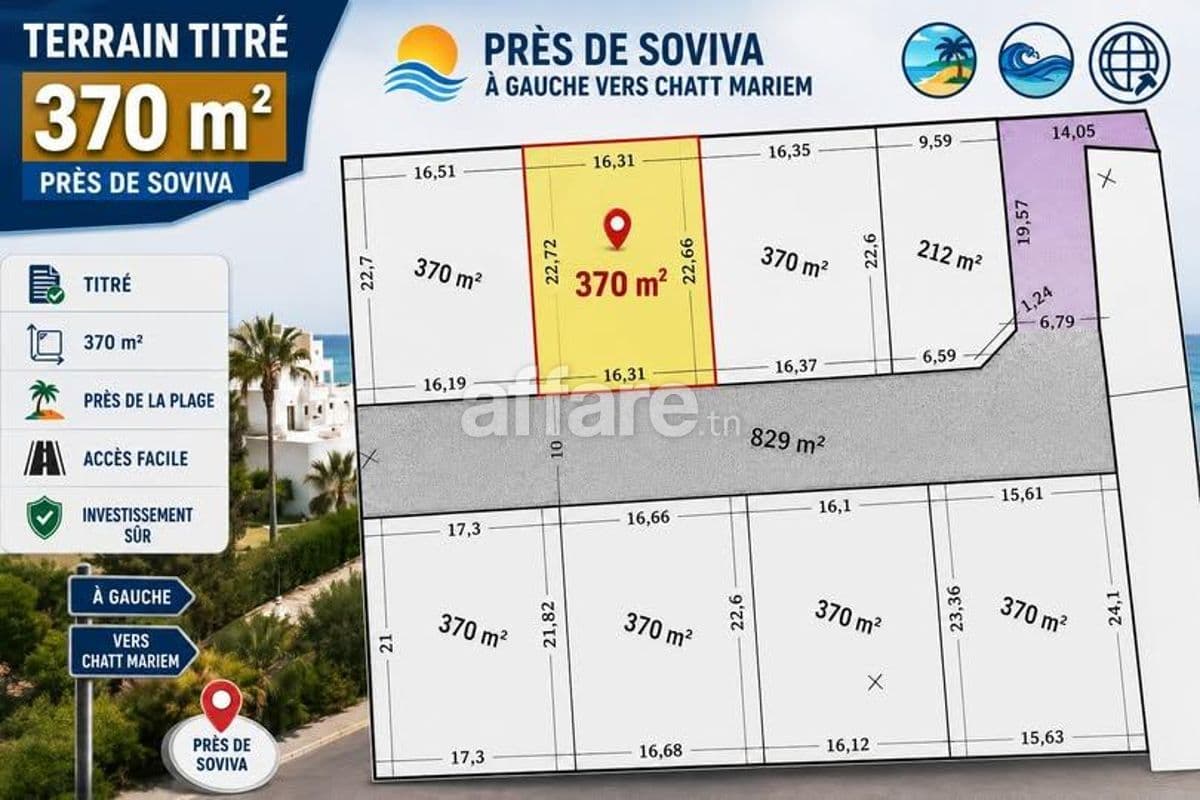 Terrain 370m² Prés Soviva à Gauche Vers Chatt Mariem