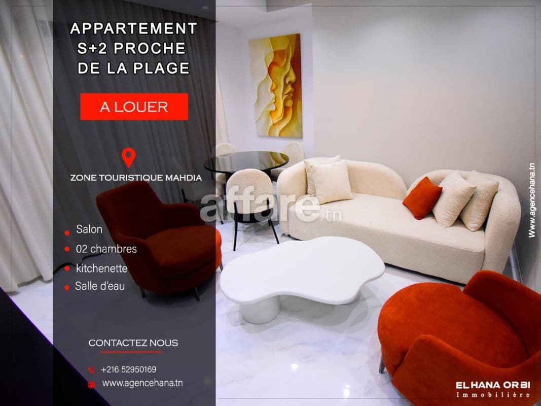 Pour vacance app s+2 luxueux et neuf zone touristique mahdia