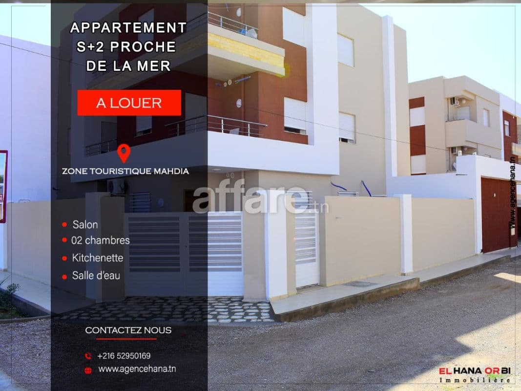 A louer un rdc s+2