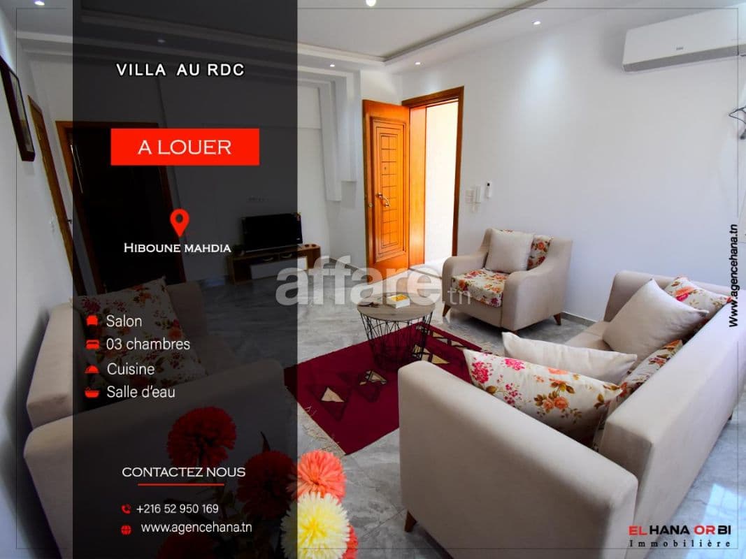 Villa au RDC pour vacances à mahdia