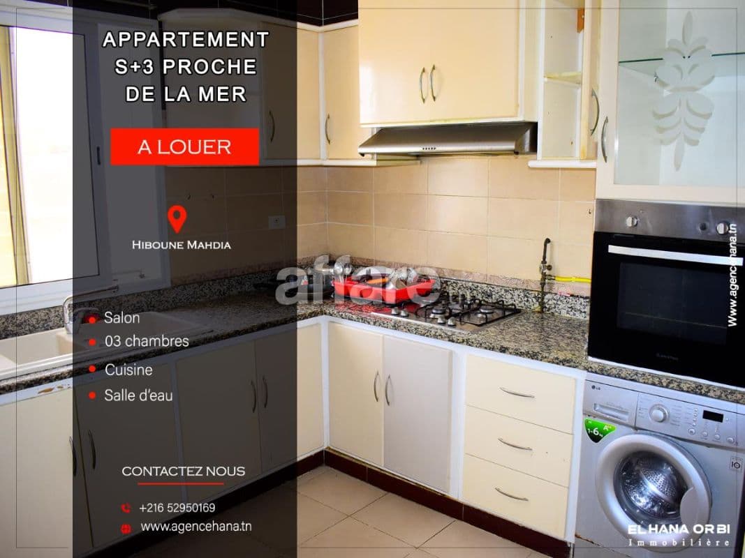 À louer appartement s+3 pour vacance d étè à mahdia