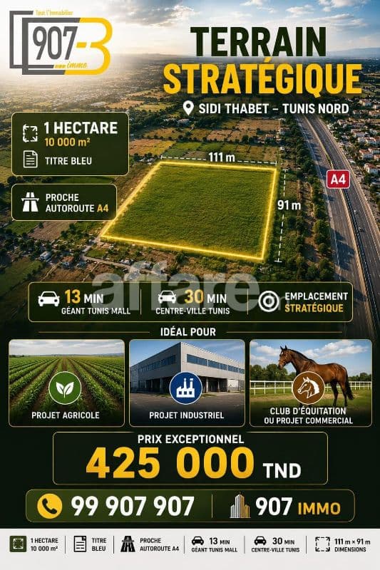 Terrain d Investissement 10 000 m² à Sidi Thabet