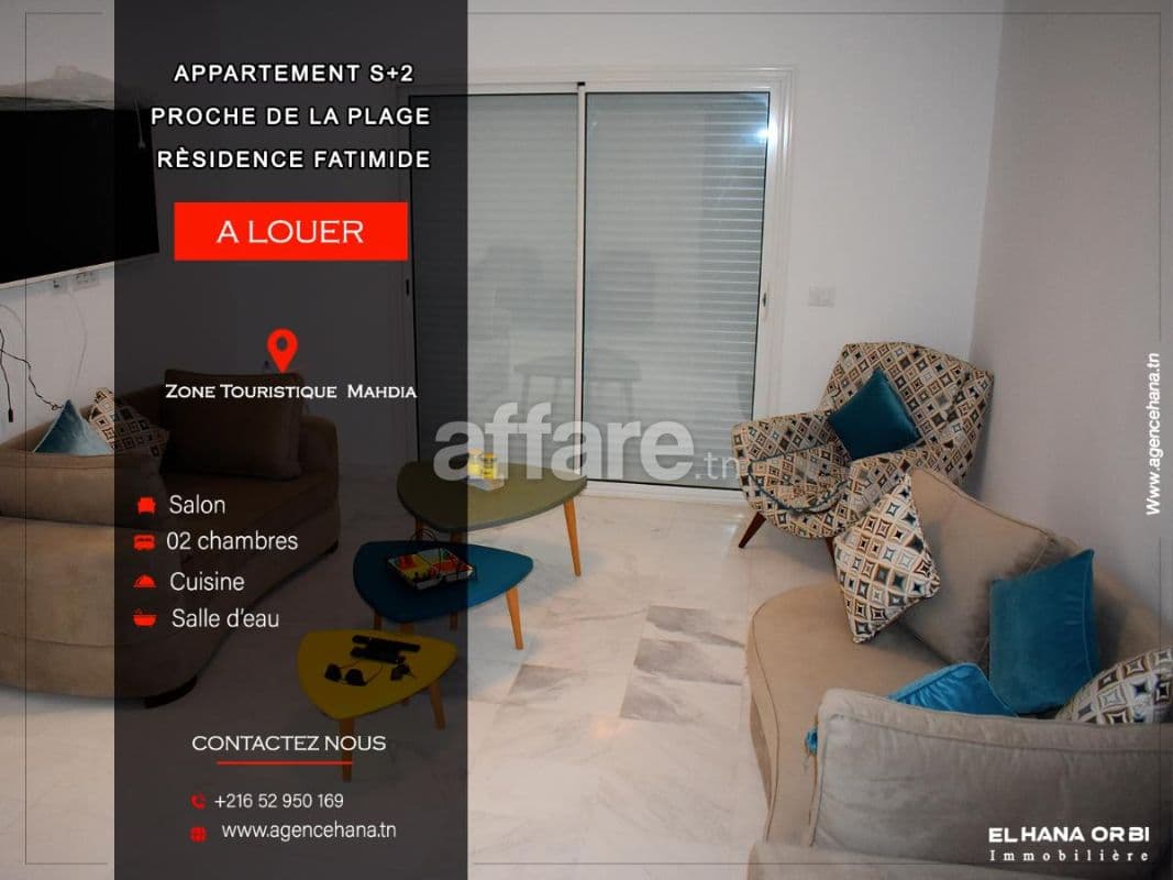 Appartement s+2 rz fatimide à la zone touristique mahdia