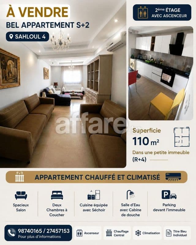 Ne Rater Pas Appartement de Type S+2 Sahloul 4