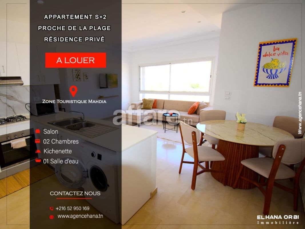 Appartement S+2 à louer Résidence Monia Mahdia