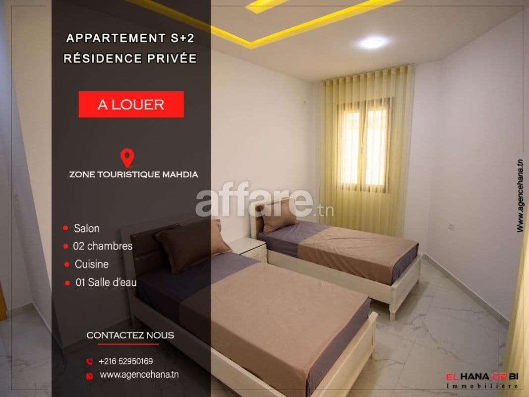 Pour location estivale app s+2 en résidence privée