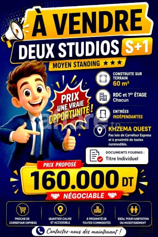 Deux Studios S+1 Khzema Ouest Pas loin de Carrefour Expresse