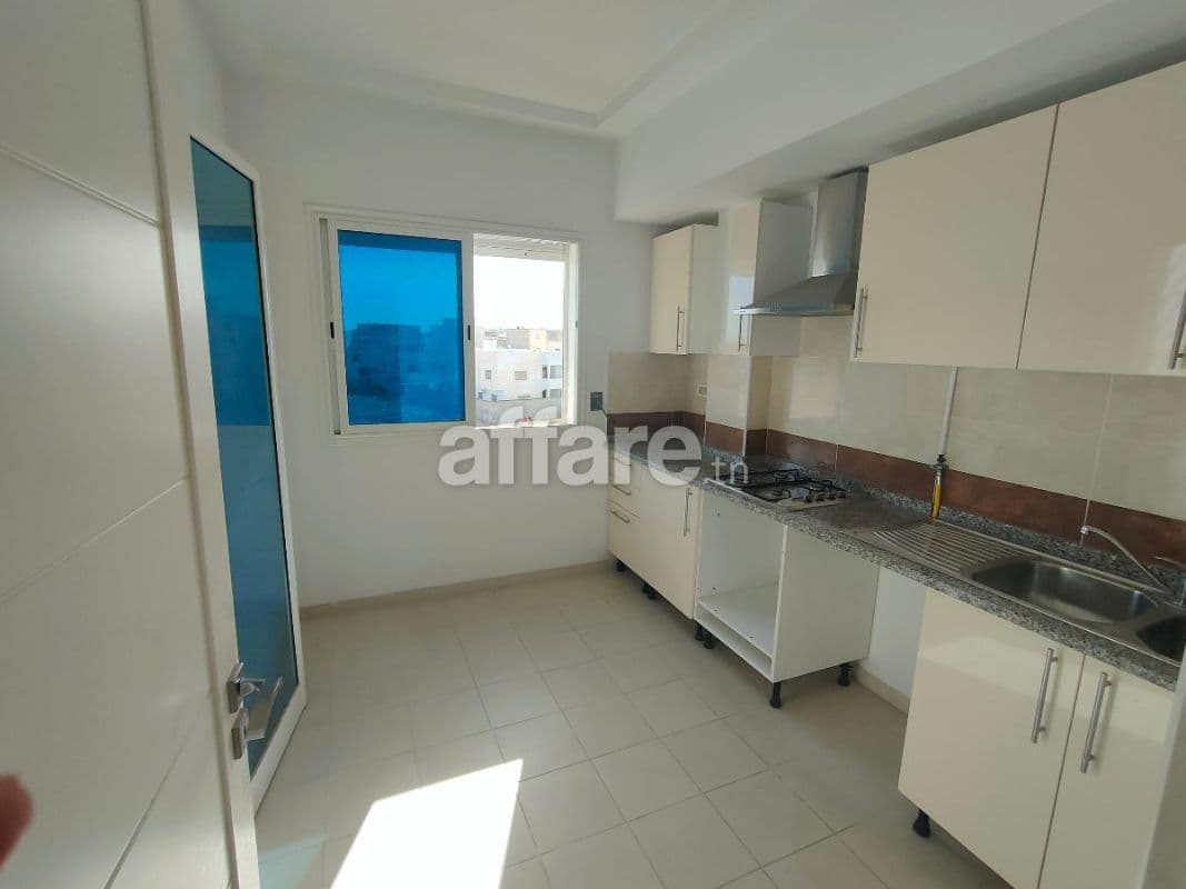 Appartement S+1 haut standing Technopole