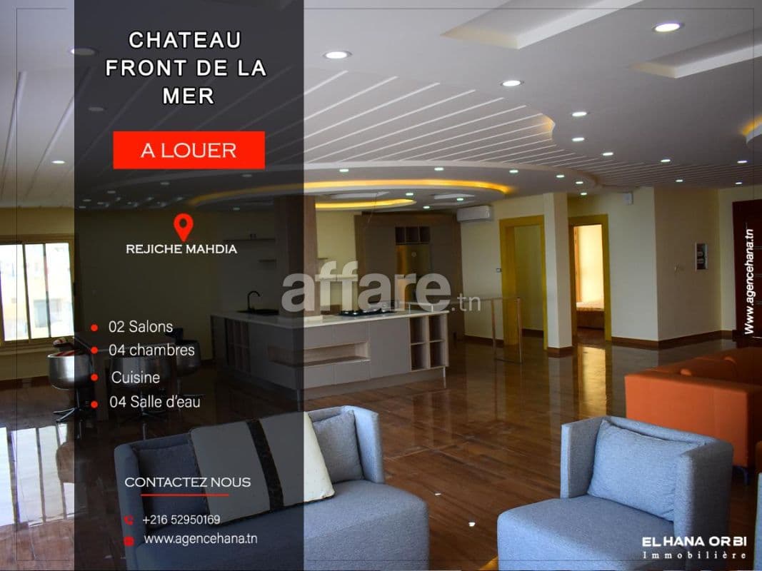 Château front de mer 1ére étage pour vacance à rejiche