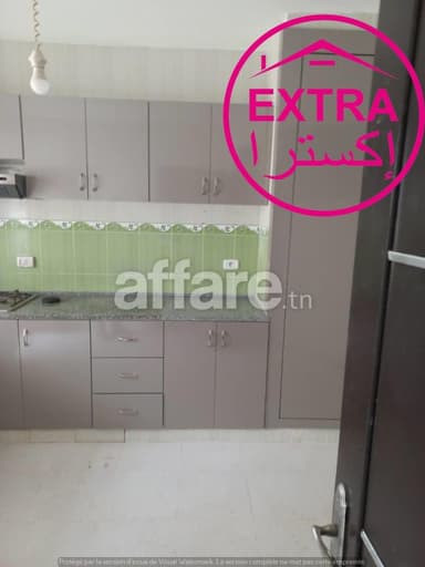 À Louer Bel Appartement à AFH 2