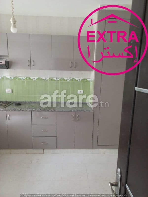 À Louer Bel Appartement à AFH 2