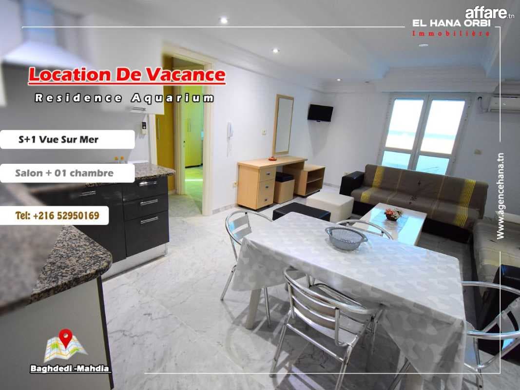 Appartement s+1 vue sur mer pour vacance d’été à baghdedi 