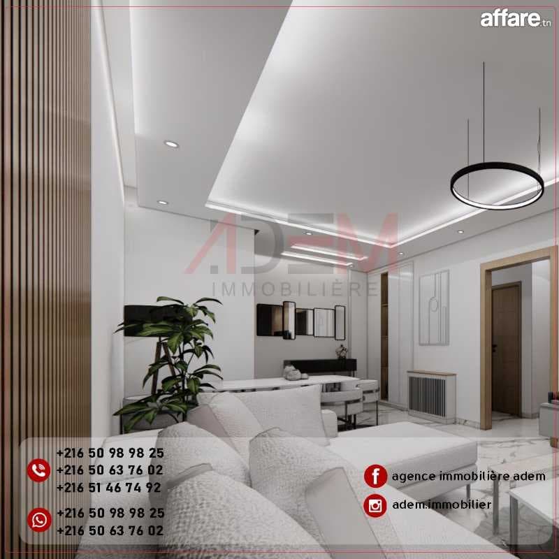 Appartement S2 de haut standing