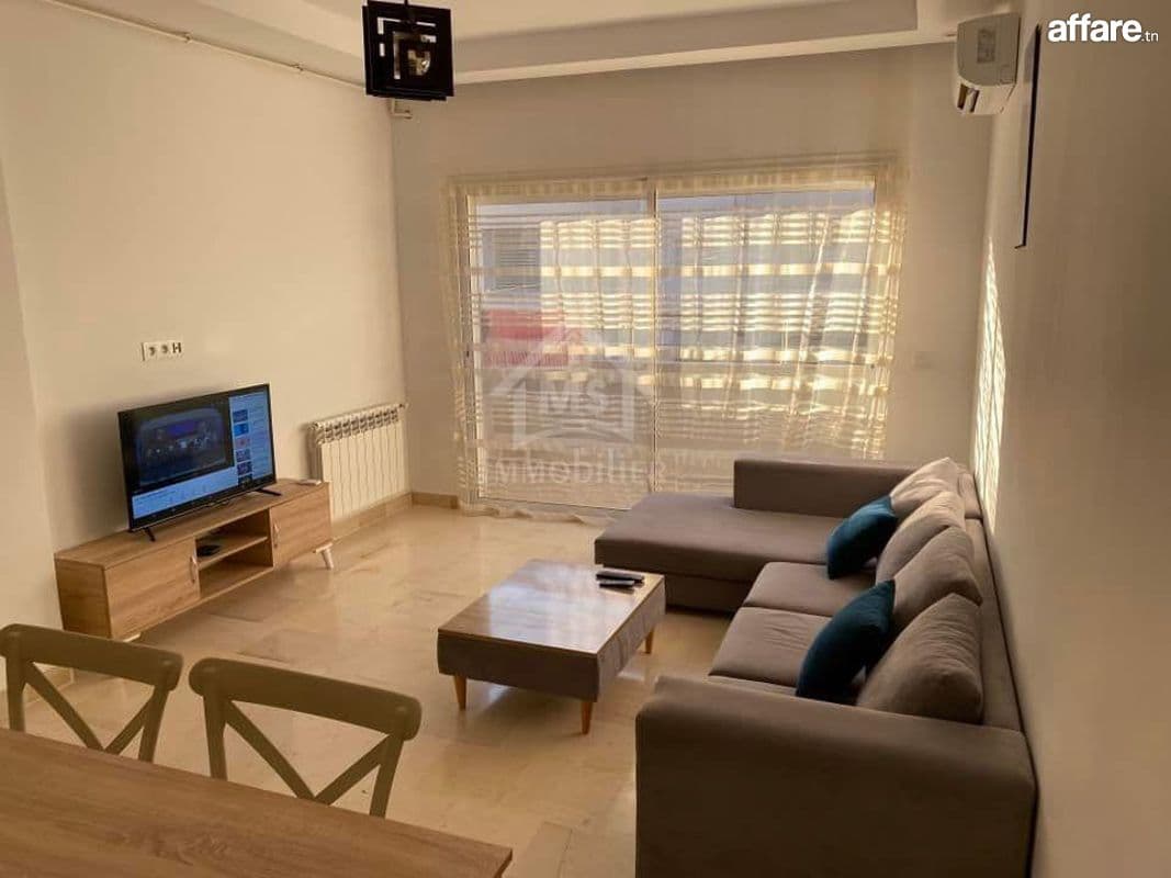 Location estivale: Appartement S+1 à louer à AFH Mrezga  