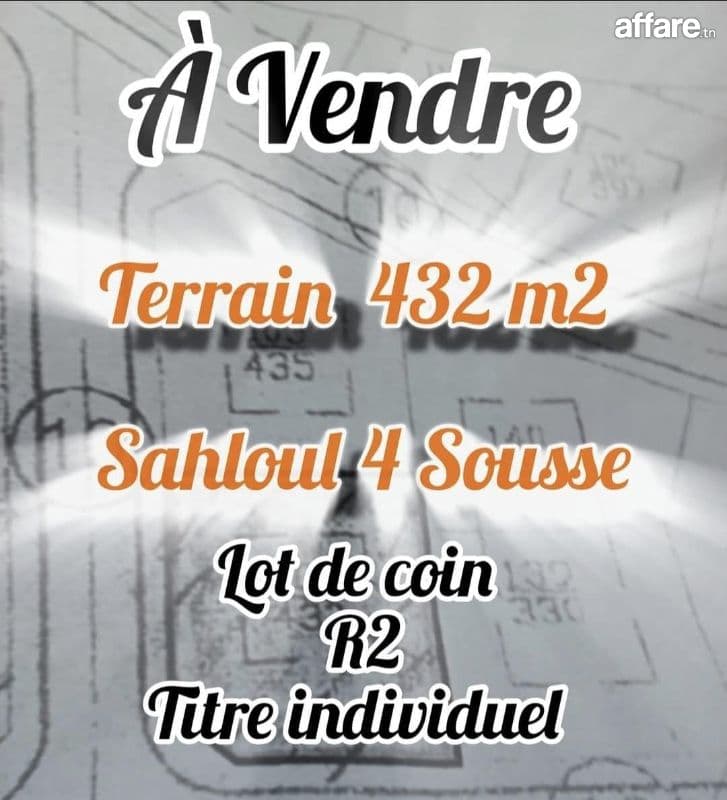 🔥LE SPOT PARFAIT POUR INVESTIR/ HABITER! Terrain à Sahloul4