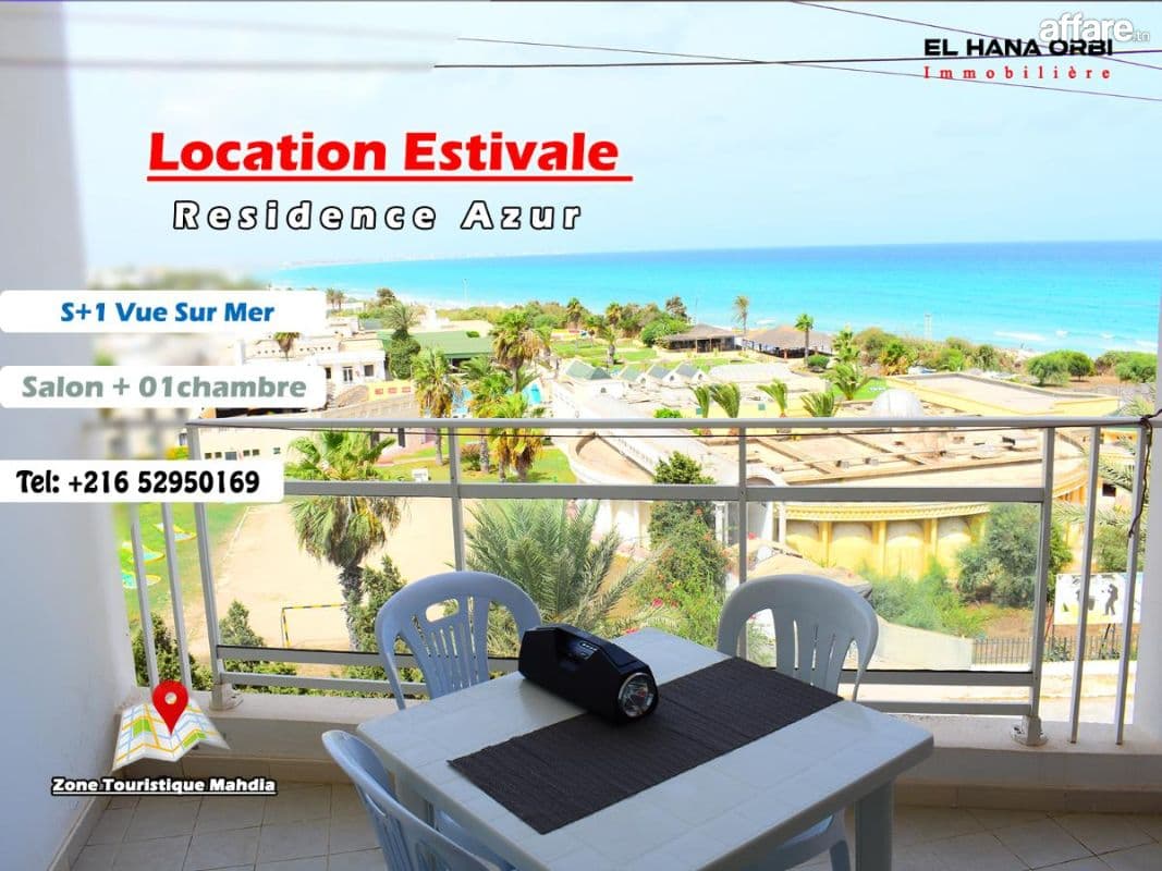 appartement s+1 de charme rz azur proche de la plage 