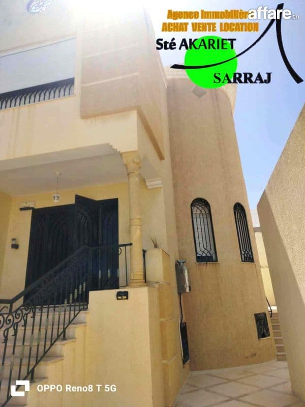 Villa Style Américain #Cité Riadh #école Primaire Ibn Charaf