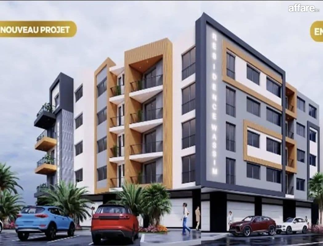 🚧Terrain d’Usage Mixte à Monastir – 2200m² R+5 Clé en Main!