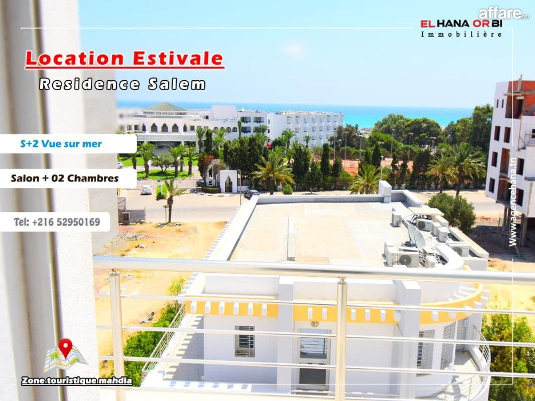 à louer appartement s+2 vue sur mer en zone touristique 