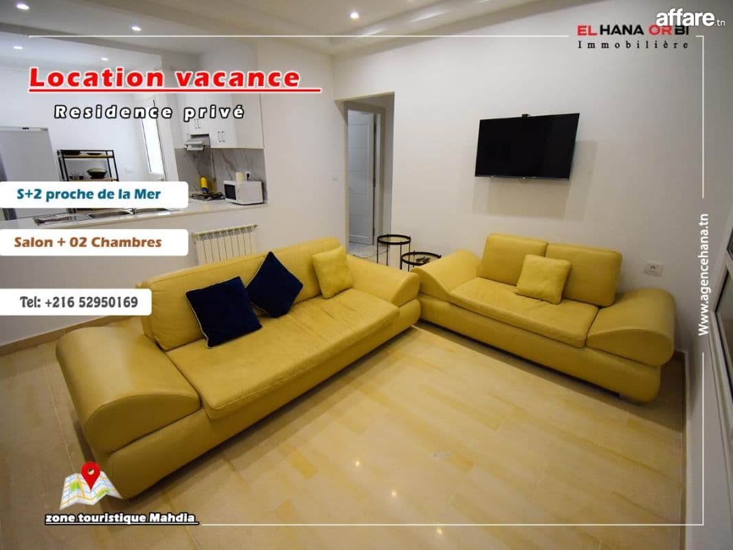 pour vacance d’été appartement s+2 neuf 