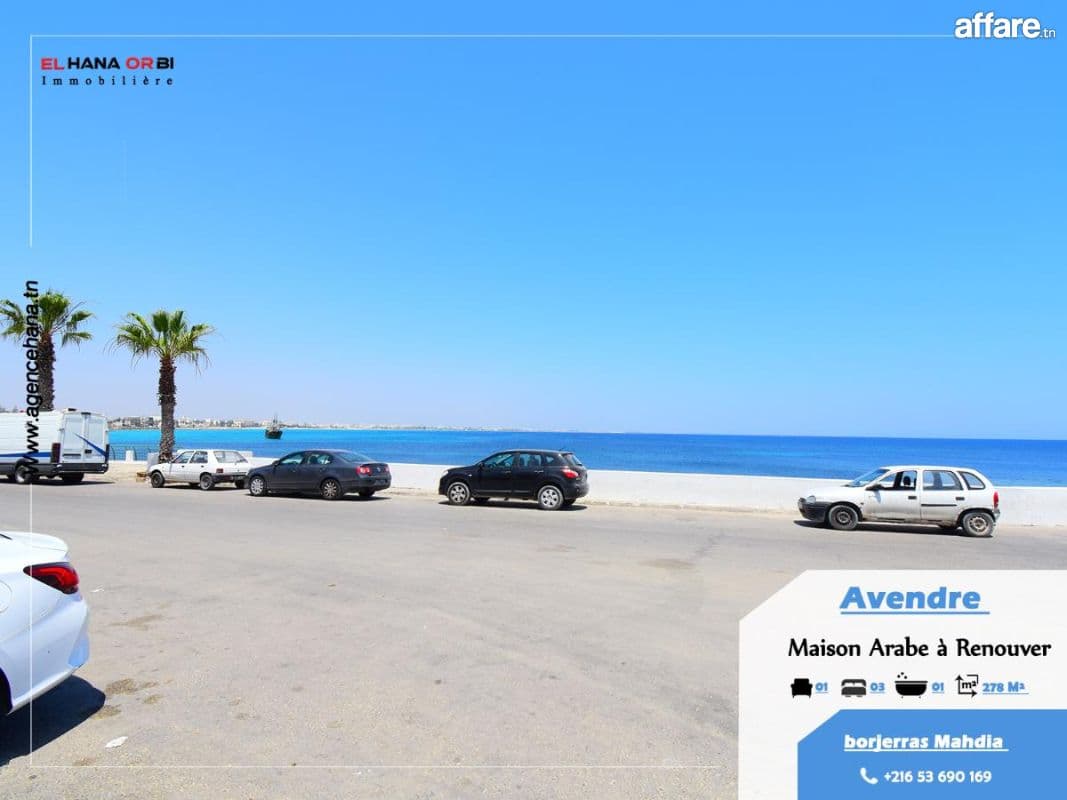 Maison Arabe à Rénover à Borj Erras Proche de la Mer