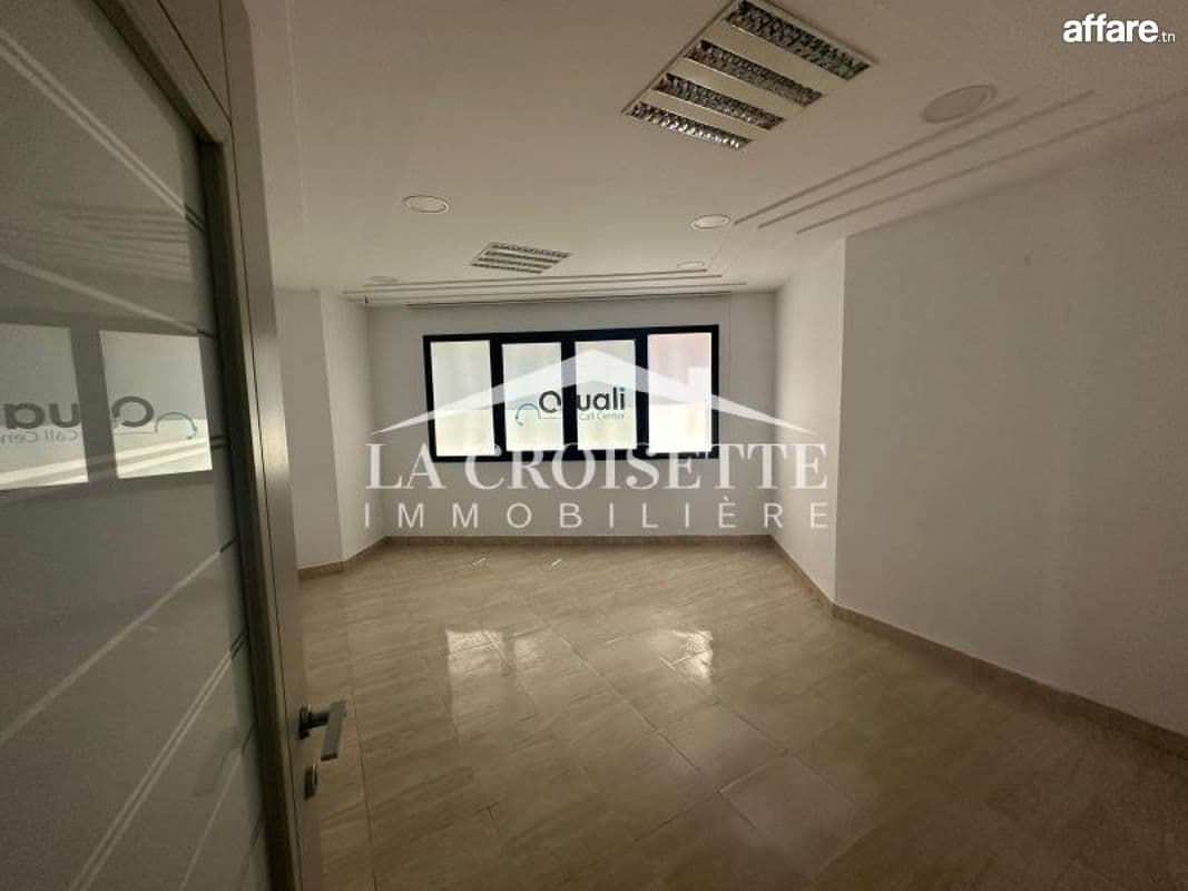 Bureau h2 à Carthage ZBL0524
