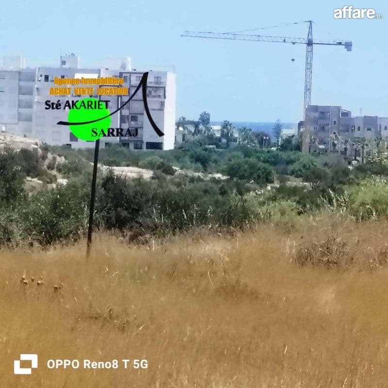 #Terrain d'Investissement [#1150m²] #Hmada #Kantaoui 