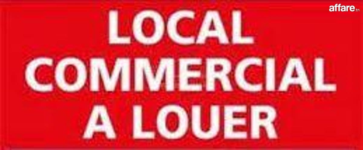 A louer local usage bureautique Ennaser 