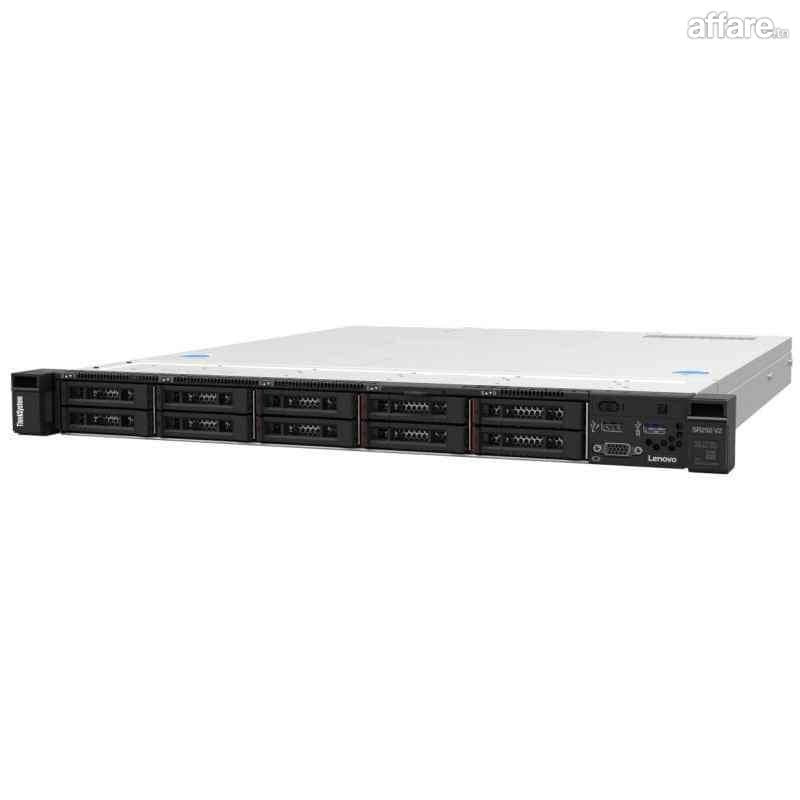 Serveur Lenovo ThinkSystem SR250