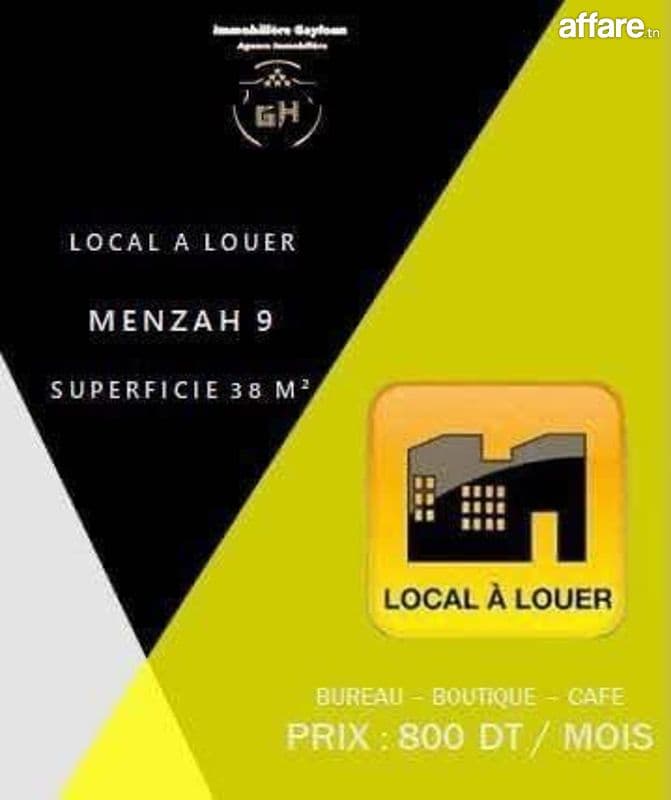 Local Usage bureautique à Menzah 9