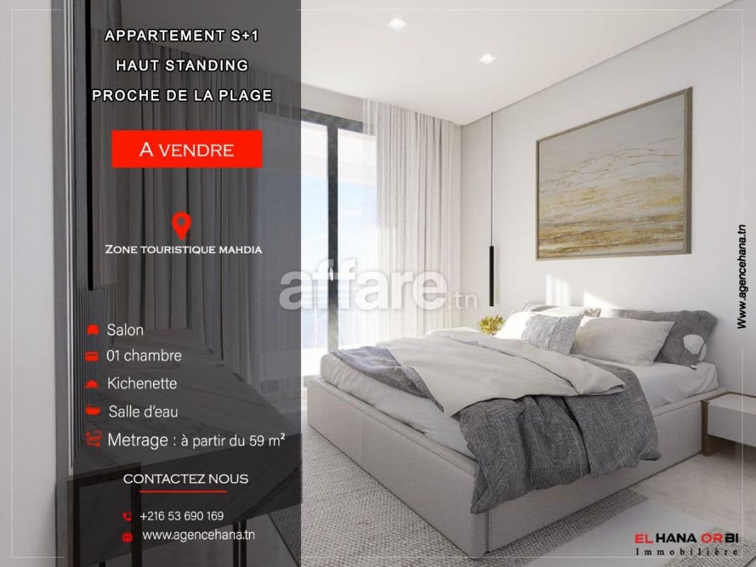 Appartement S+1 haut standing à Vendre Mahdia