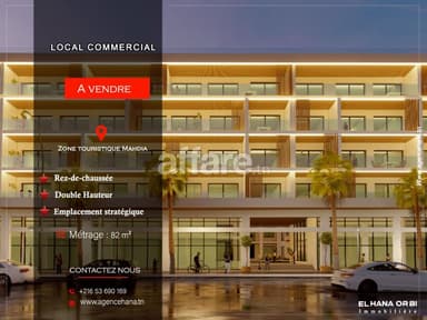 A Vendre Sur Plan Local Commercial à Mahdia