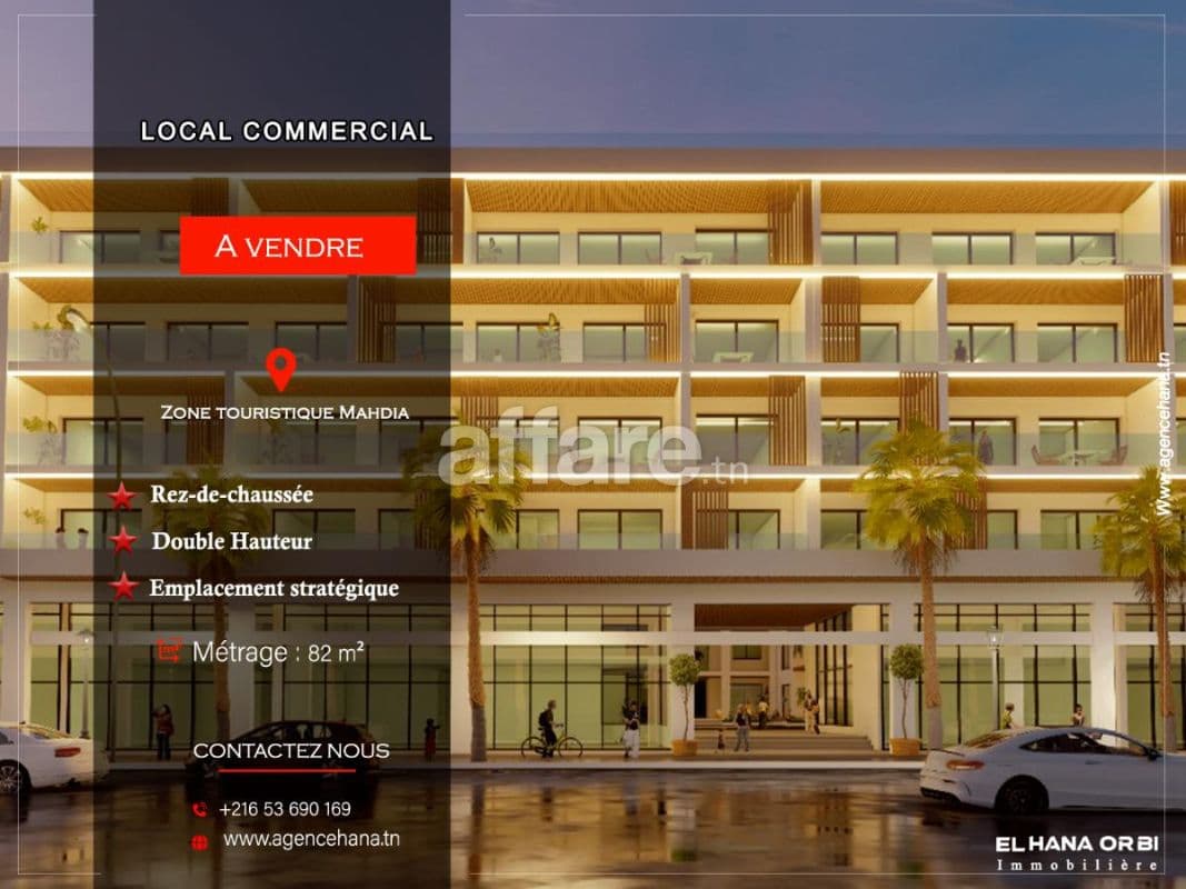 A Vendre Sur Plan Local Commercial à Mahdia